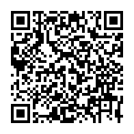 qrcode:https://info241.ga/gabon-candidat-unique-houangni-ambouroue-elu-cette-fois-dans-les,11209