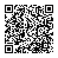 qrcode:https://info241.ga/ve-republique-le-gabon-ne-se-developpera-pas-avec-les-lenteurs,10477