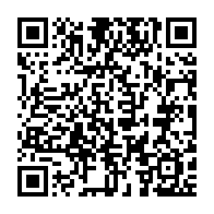 qrcode:https://info241.ga/dialogue-d-ali-bongo-les-participants-grassement-remuneres-pour,2687