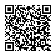 qrcode:https://info241.ga/pierre-claver-akendengue-deja-79-ans-et-une-musique-toujours,6838