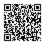 qrcode:https://info241.ga/oligui-nguema-precise-les-limites-de-l-amnistie-accordee-aux,9316