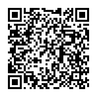 qrcode:https://info241.ga/la-diaspora-gabonaise-de-lyon-pour-un-gabon-libre-structure-sa,2311