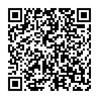 qrcode:https://info241.ga/gouvernement-gabonais-le-ministre-de-l-economie-demissionne-de,5546