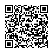 qrcode:https://info241.ga/deces-odieux-de-karl-les-autorites-militaires-promettent-la,8368