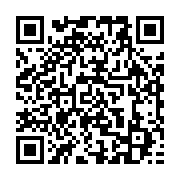 qrcode:https://info241.ga/yoweri-museveni-appelle-les-etats-africains-a-quitter-la-cour,637