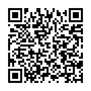 qrcode:https://info241.ga/le-domicile-de-l-ambassadeur-du-gabon-au-congo-perquisitionne,1709