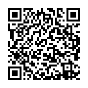 qrcode:https://info241.ga/can-2025-les-futurs-adversaires-du-gabon-dont-il-faudra-se,11170