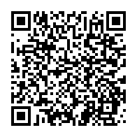 qrcode:https://info241.ga/ali-bongo-prend-langue-avec-ses-nouveaux-ministres-fraichement,3611