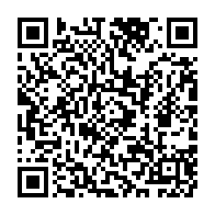 qrcode:https://info241.ga/ali-bongo-pourrait-regagner-le-gabon-dans-les-prochaines-heures,4130
