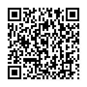 qrcode:https://info241.ga/ali-bongo-en-visite-d-etat-en-chine-avec-toute-sa-famille,2361