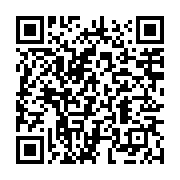 qrcode:https://info241.ga/la-hac-suspend-le-patron-de-l-union-pour-s-en-etre-pris-au,4279