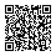 qrcode:https://info241.ga/les-premiers-senateurs-et-deputes-de-la-transition-entrent-en,8353