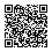 qrcode:https://info241.ga/videos-clandestines-une-avocate-des-bongo-valentin-plus-que,10624