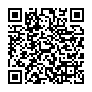 qrcode:https://info241.ga/en-chute-libre-au-classement-fifa-le-gabon-reprend-quelques,3008