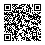 qrcode:https://info241.ga/la-depenalisation-de-l-homosexualite-finalement-adoptee-par-l,306