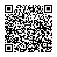 qrcode:https://info241.ga/presidentielle-2023-maganga-moussavou-appelle-a-la-fin-du-regne,7511