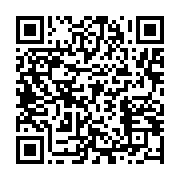 qrcode:https://info241.ga/malinga-l-election-de-pascal-youbi-batsouaka-confirme-par-le,028
