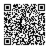qrcode:https://info241.ga/cnamgs-3e-etape-de-l-immatriculation-des-gabonais-economiquement,1274