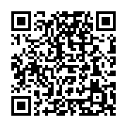 qrcode:https://info241.ga/j-f-ntoutoume-emane-ancienne-plume-dithyrambique-du-pouvoir,1316