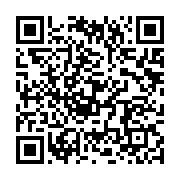 qrcode:https://info241.ga/gabon-albert-ondo-ossa-accuse-le-regime-oligui-nguema-de-s,11262