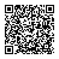 qrcode:https://info241.ga/mouvement-des-casseroles-le-ministere-de-la-sante-confirme-les,717