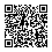 qrcode:https://info241.ga/plusieurs-fonctionnaires-gabonais-prives-de-salaire-ce-mois-d,433