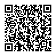 qrcode:https://info241.ga/bruno-ben-moubamba-vs-jean-ping-les-raisons-de-la-mesentente-et,4286