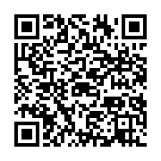 qrcode:https://info241.ga/gabon-un-vibrant-hommage-prevu-ce-lundi-a-martine-oulabou,11696