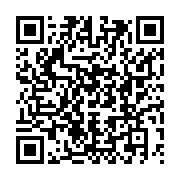 qrcode:https://info241.ga/un-joueur-gabonais-ecope-de-12-mois-de-suspension-pour-avoir,5876