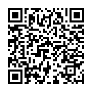 qrcode:https://info241.ga/deces-a-62-ans-du-ministre-gabonais-des-affaires-etrangeres,7549