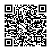 qrcode:https://info241.ga/port-gentil-un-dealer-de-cocaine-arrete-avec-2-7-millions-de,8782