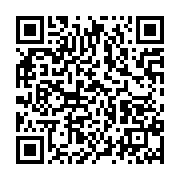 qrcode:https://info241.ga/coronavirus-le-bilan-epidemiologique-du-gabon-au-28-decembre,1153