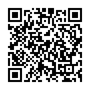 qrcode:https://info241.ga/port-gentil-les-agents-de-la-main-d-oeuvre-non-permanente-en,9829