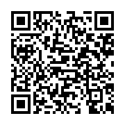 qrcode:https://info241.ga/depistage-du-covid-19-si-vous-avez-20-000-fcfa-le-copil-vous,5246