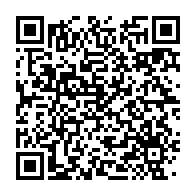 qrcode:https://info241.ga/la-fondation-omar-bongo-offre-un-buste-du-pere-d-ali-bongo-aux,3672