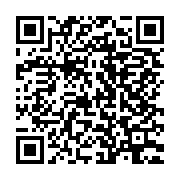 qrcode:https://info241.ga/rose-ossouka-representera-aussi-ali-bongo-a-l-investiture-d,616