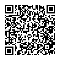 qrcode:https://info241.ga/viols-des-footballeuses-gabonaises-les-auditions-ont-debute-hier,4449