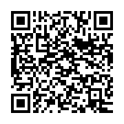 qrcode:https://info241.ga/guinee-equatoriale-le-pays-change-de-capitale-officielle-pour,2677