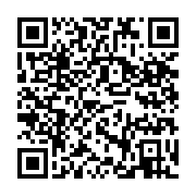 qrcode:https://info241.ga/afrobasket-u18-le-gabon-s-offre-la-centrafrique-au-bout-du,12002