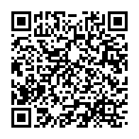 qrcode:https://info241.ga/le-gabon-condamne-les-violences-ayant-conduit-au-deces-d-albert,296