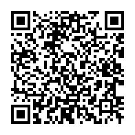 qrcode:https://info241.ga/journee-nationale-de-la-femme-gabonaise-des-avancees-et-quelques,7803