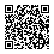 qrcode:https://info241.ga/au-gabon-l-agro-industriel-olam-fait-aussi-dans-la-sante-des,3562