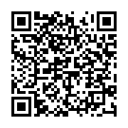 qrcode:https://info241.ga/casamance-un-soldat-senegalais-tue-et-six-blesses-lors-d-une,2743