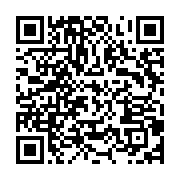 qrcode:https://info241.ga/le-mouvement-de-greve-des-employes-de-shell-gabon-a-porte-ses,2462