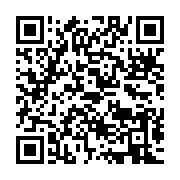 qrcode:https://info241.ga/succession-au-pouvoir-presidentiel-au-gabon-jean-ping-recu-en,2941