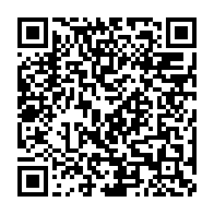 qrcode:https://info241.ga/areva-assignee-a-solder-la-lourde-ardoise-des-indemnisations-des,1577