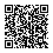 qrcode:https://info241.ga/somalie-13-membres-du-mouvement-al-shabab-elimines-lors-d-une,1782