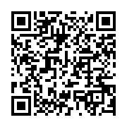 qrcode:https://info241.ga/philippe-alinguite-entendu-par-la-justice-pour-inceste-sur-sa,519