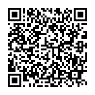 qrcode:https://info241.ga/ali-bongo-nomme-une-nouvelle-equipe-gouvernementale-depuis-rabat,4131