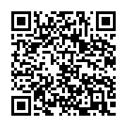 qrcode:https://info241.ga/coronavirus-au-gabon-2-nouveaux-cas-confirmes-et-22-personnes,4965